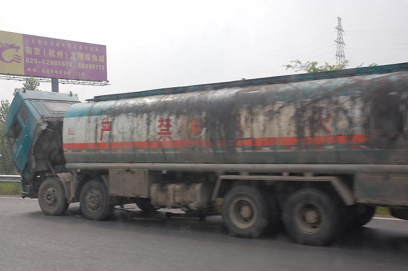 01-Fahrt Nanjing-Hangzhou_005.JPG